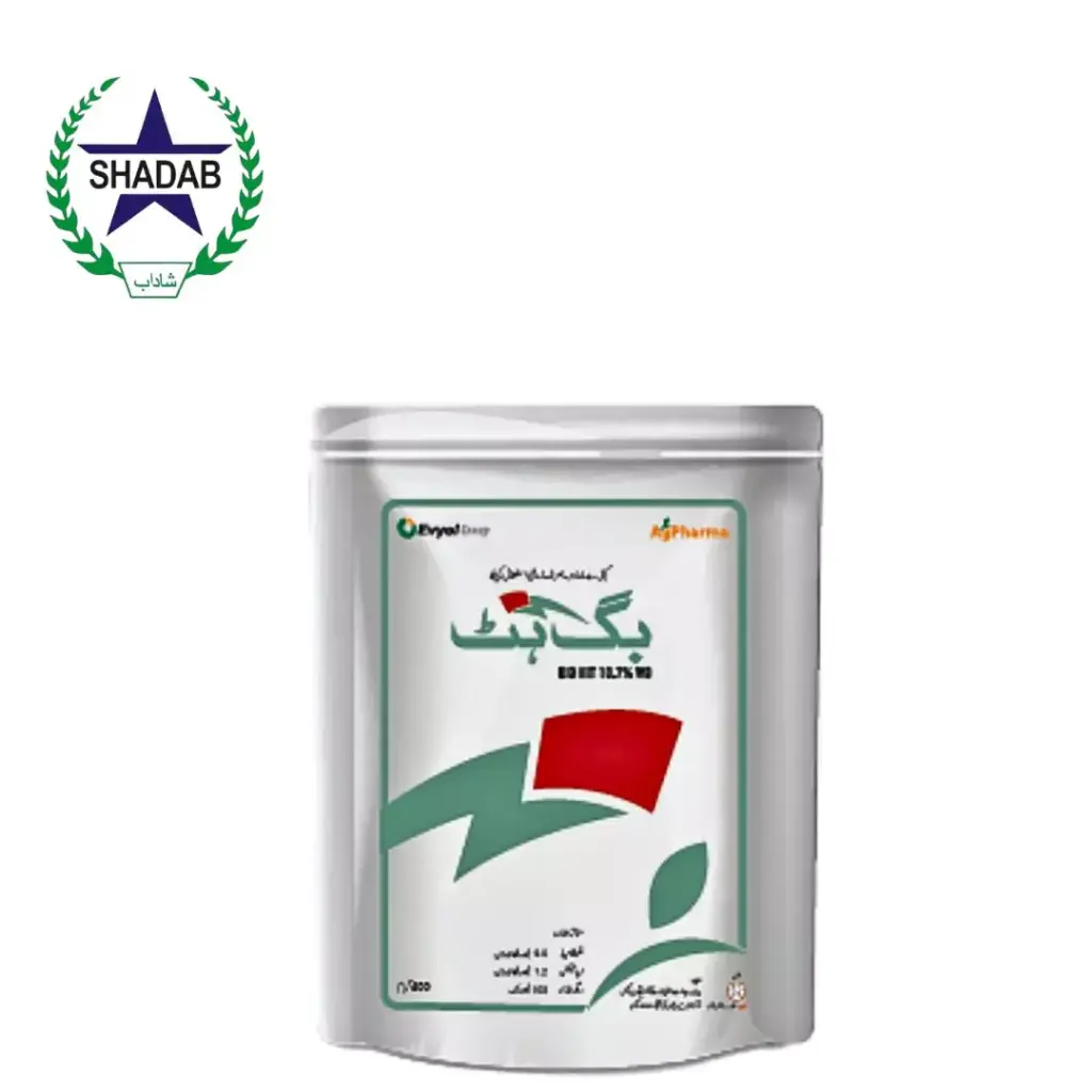 AG Pharma Big Hit – Dual-Action Insecticide for Effective Pest Control